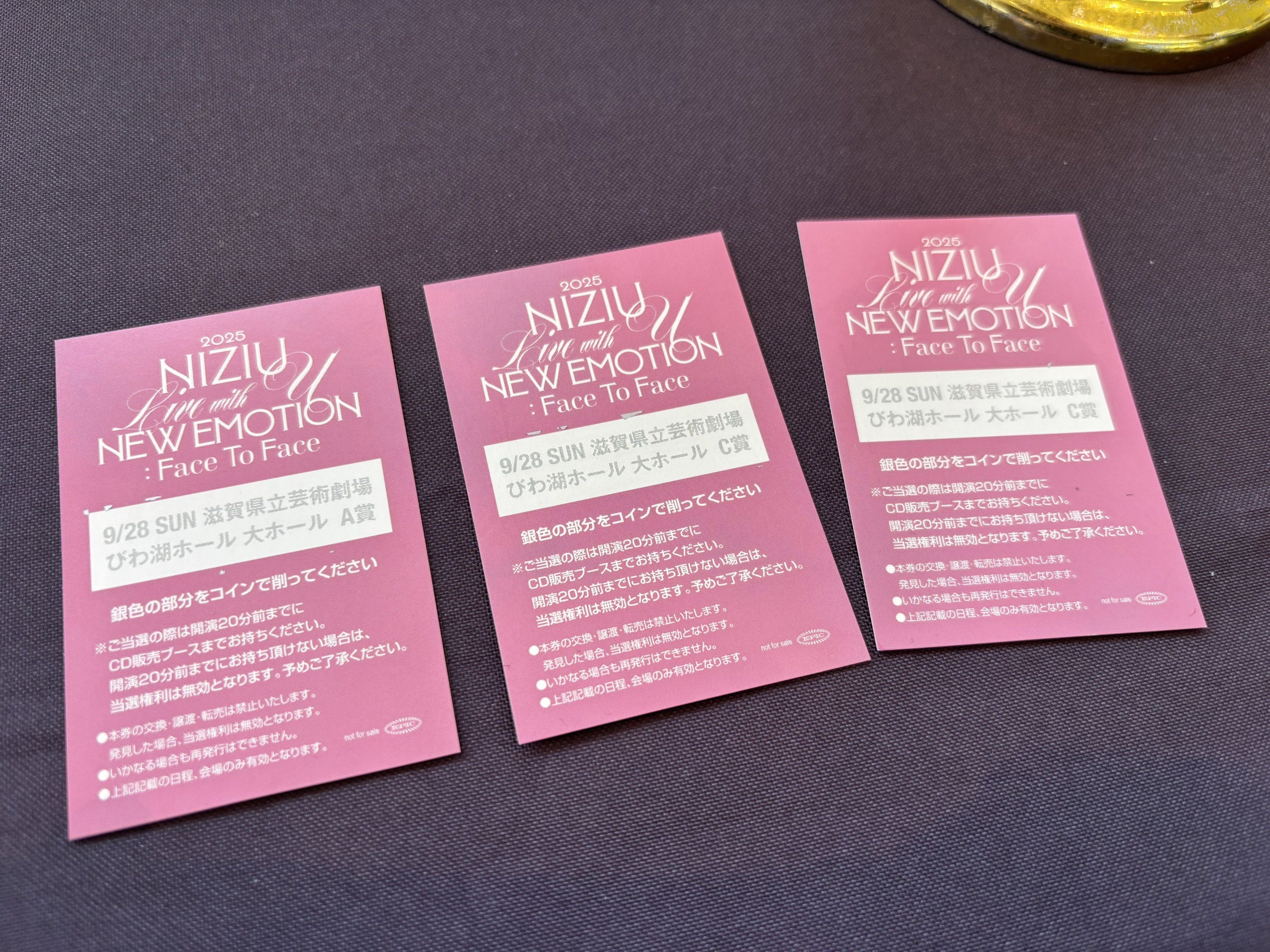 &TEAM ユニットサイン会 当選トレカ NEXZ starriver2.0 北京 サイン会当選者限定 トレカ 7枚セット