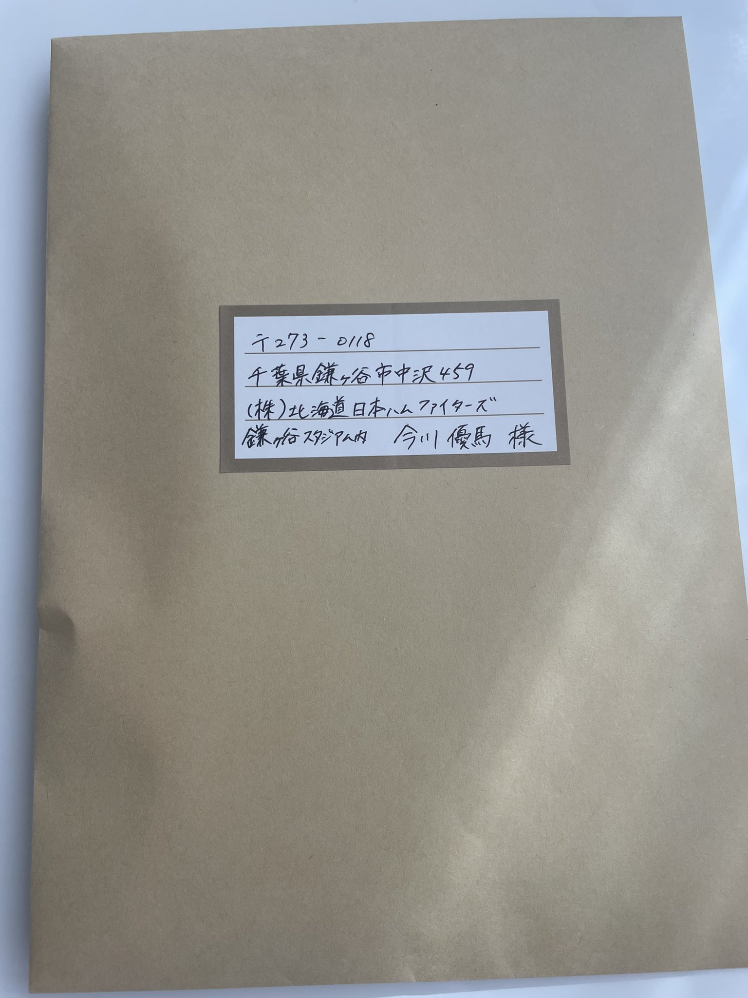 カノックスター様へなのお手紙だよ はやく買わないと売れちゃうよ！ 楽天市場】一筆箋 ネクタイ [ 手紙をかくよ / TRUCK ] cozyca