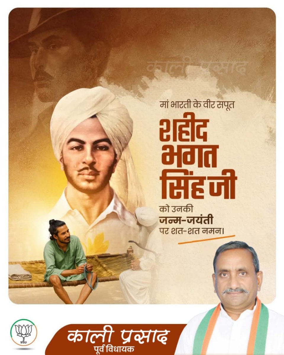 Kali Prasad tweet media
