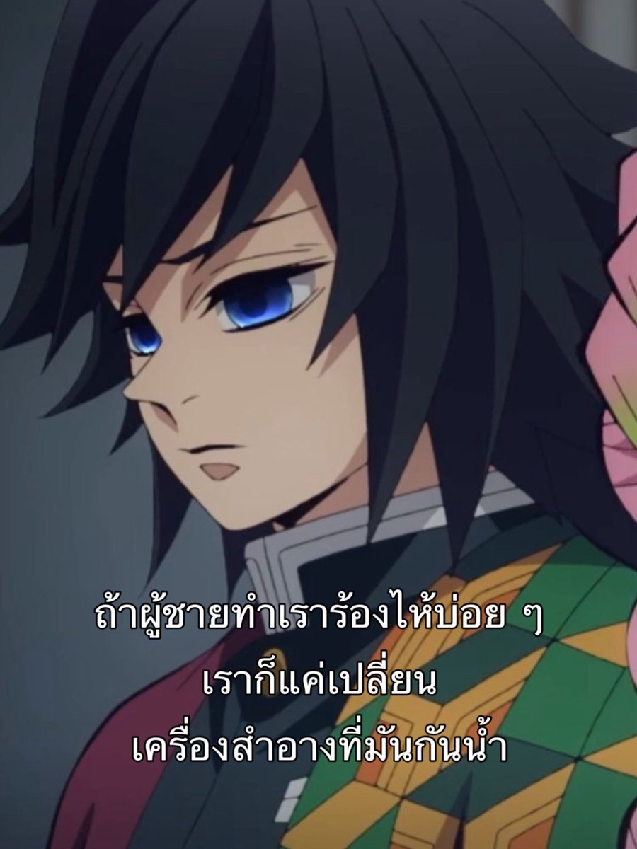 thuycha (@airainni) on Twitter photo 