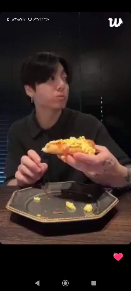 kook's banana milk tweet media