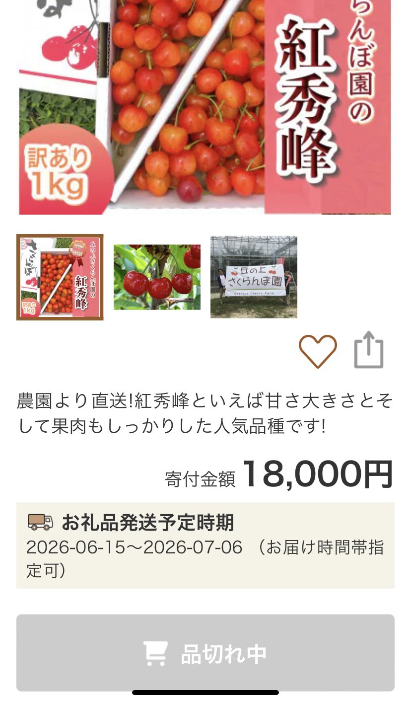 ✴︎ご成約品✴︎イベント割引　おまとめ同梱包10点 楽天市場】【楽天1位】小学校 お道具箱 学校机の引き出しとして