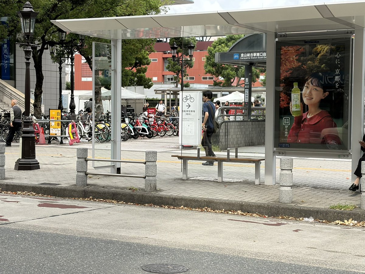 Robo_pkp's tweet image. 今日の金山は盛り上がってるな〜