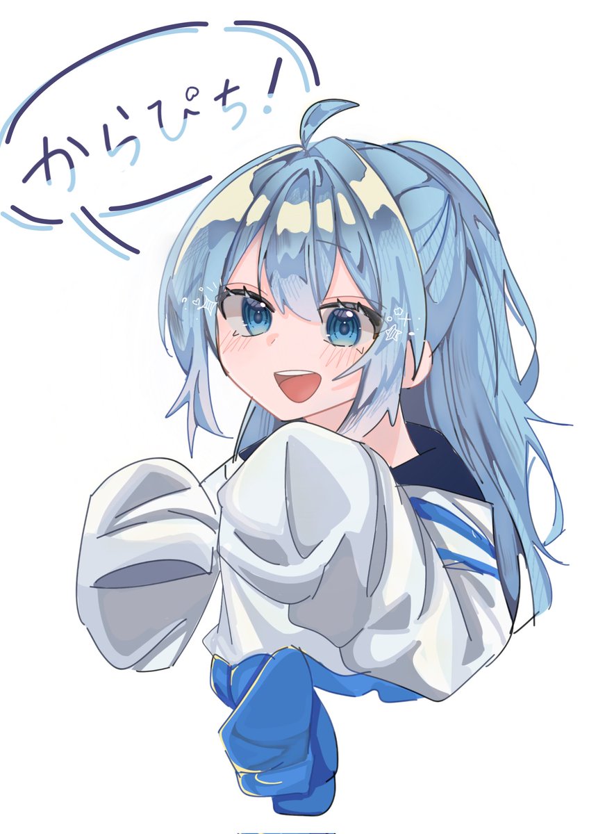 るな♡ページ 古性のち×AZ-icon】Minimal-Blue 4Color Set