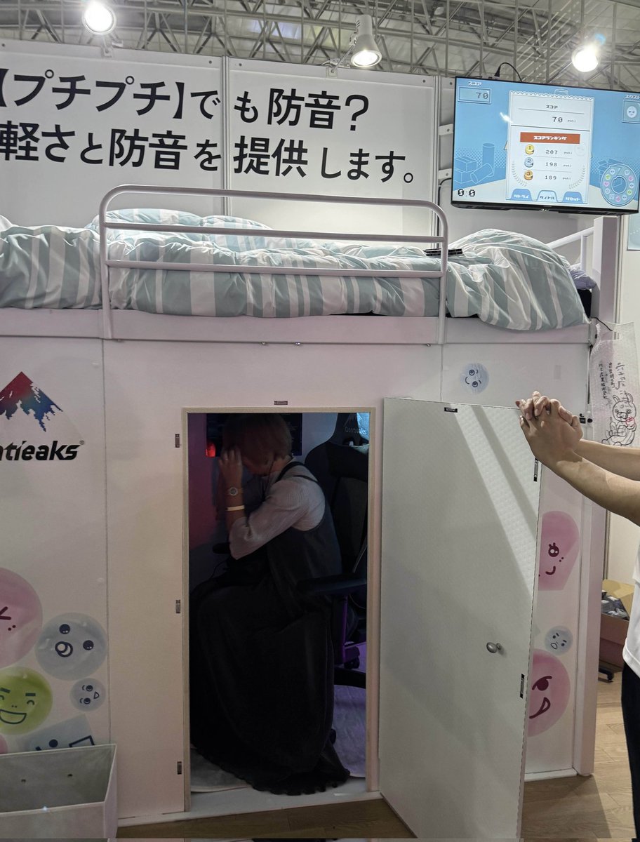 大阪eゲームズ高等学院 tweet media