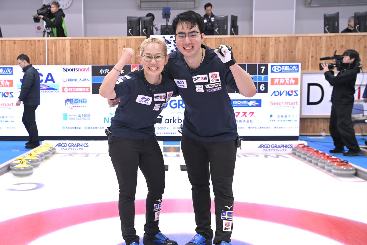 🥌2025ミックスダブルスカーリング日本代表決定戦🇯🇵 【最終結果