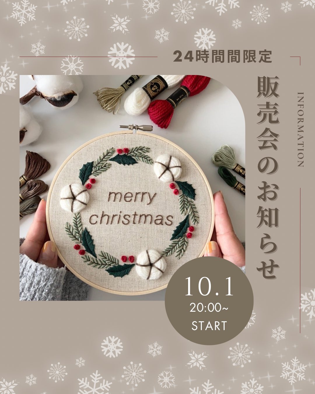 こまち　2020小手　5組（S×1 M×1 Ｌ×3 ）ネーム刺繍入り　新品 こまち 2020小手 5組（S×1 M×1 L×3 ）ネーム刺繍