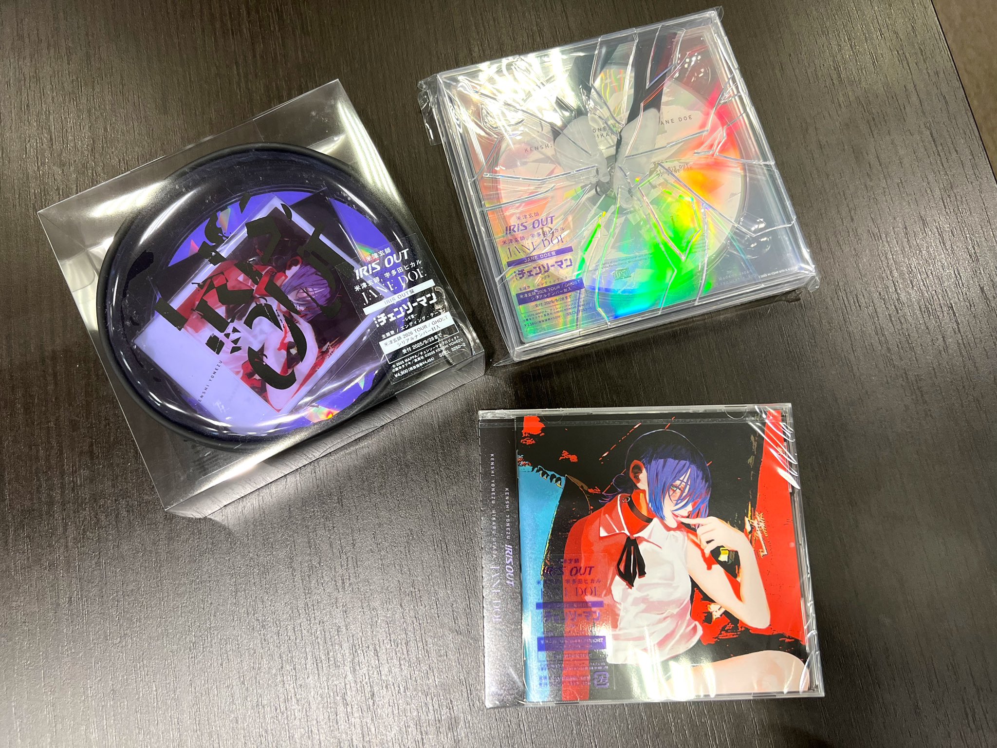 限定200個】イクイノックス 引退記念デザインパネル シリアルナンバー