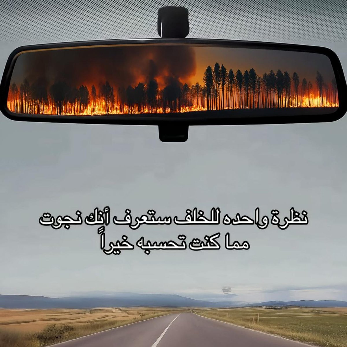 فــذكِّر (@thkkkrr_) on Twitter photo 