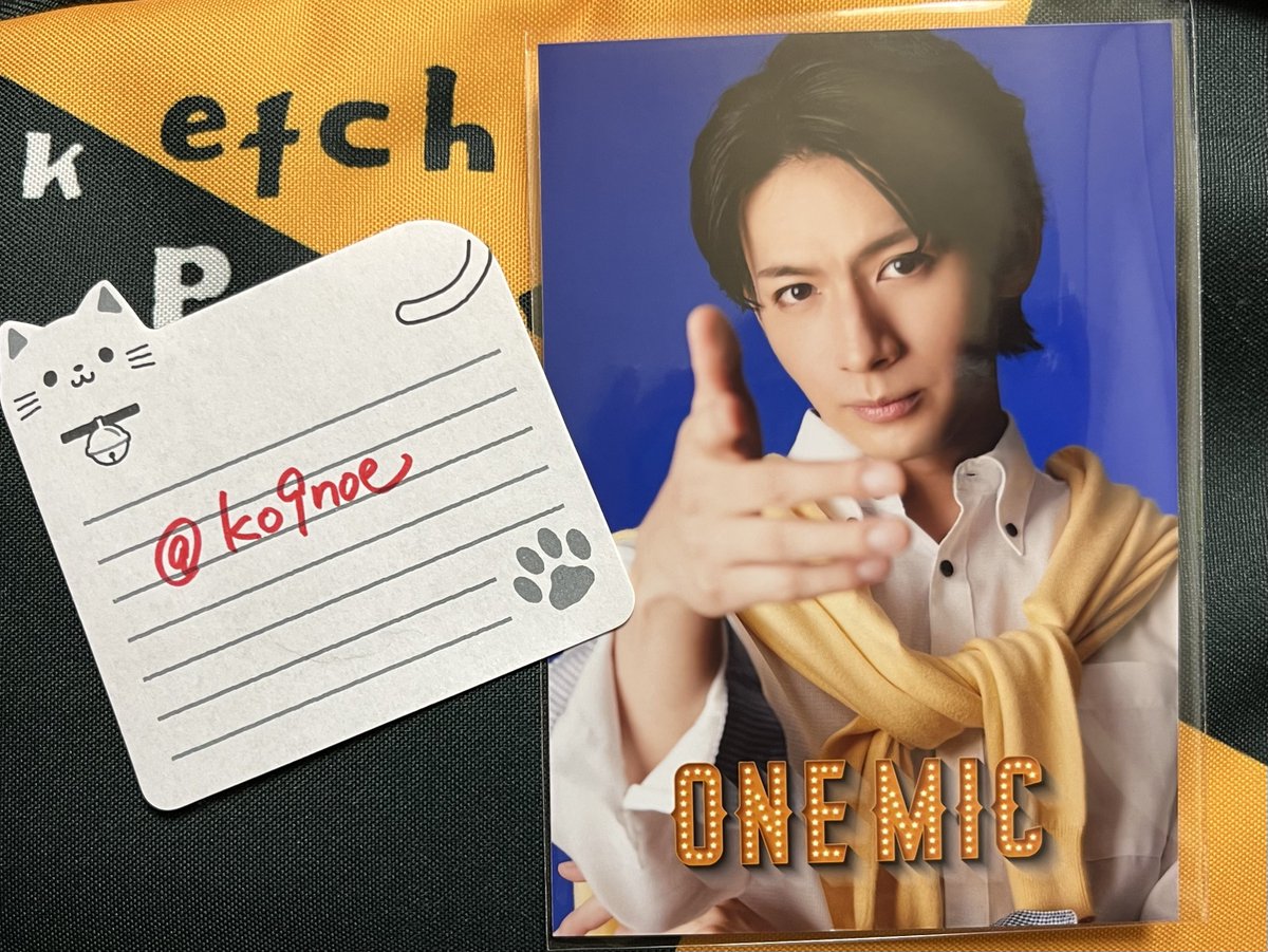 コノエ tweet media