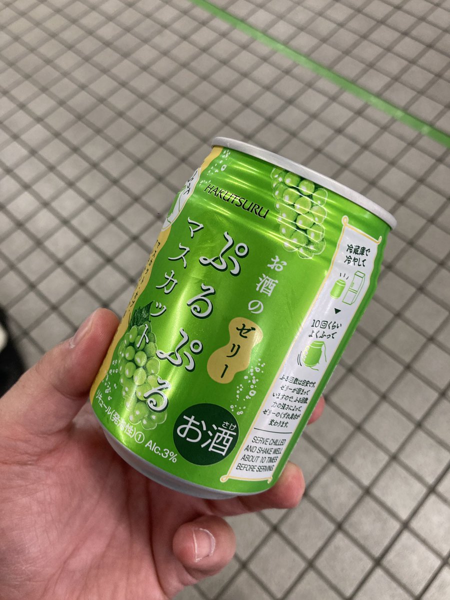 ゆきまるページ ゆきまる。💎🍣🤍 (@2809yukimaru) / X