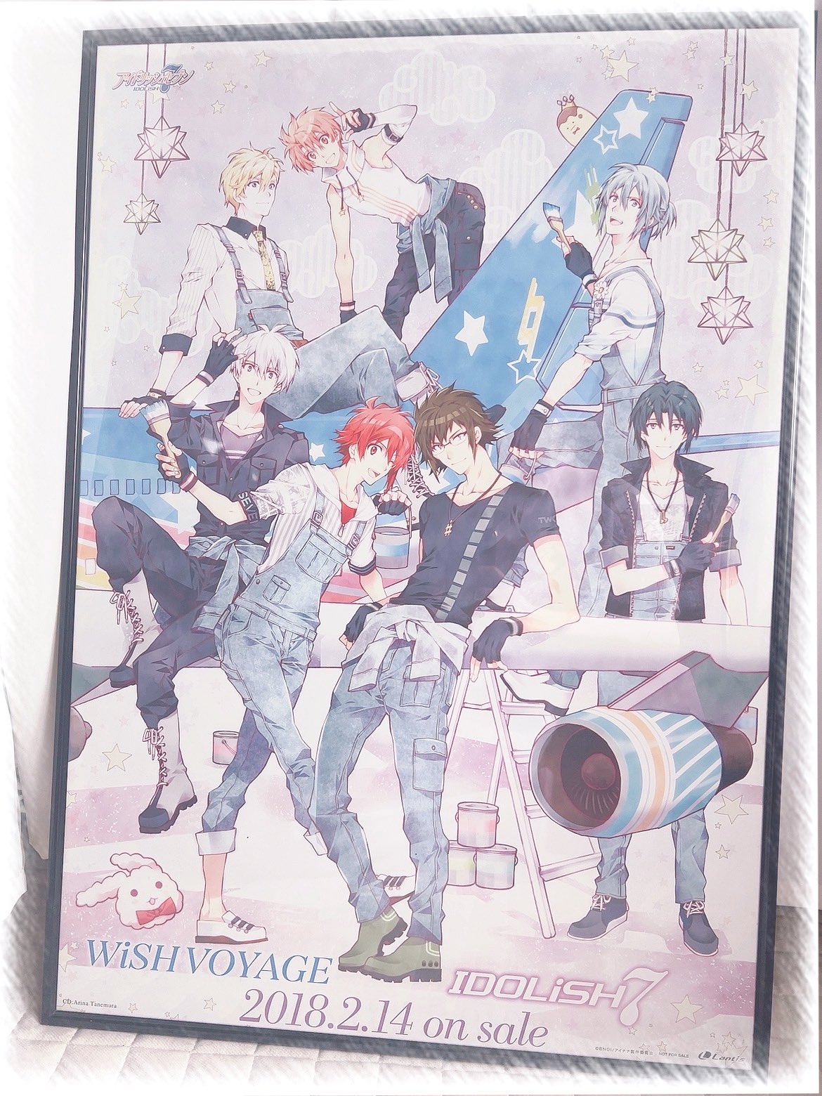 【送料無料】遊助さん掲載ページ（ポスターサイズ）#9099 送料無料】遊助さん掲載2ページ（ポスターサイズ）#9099