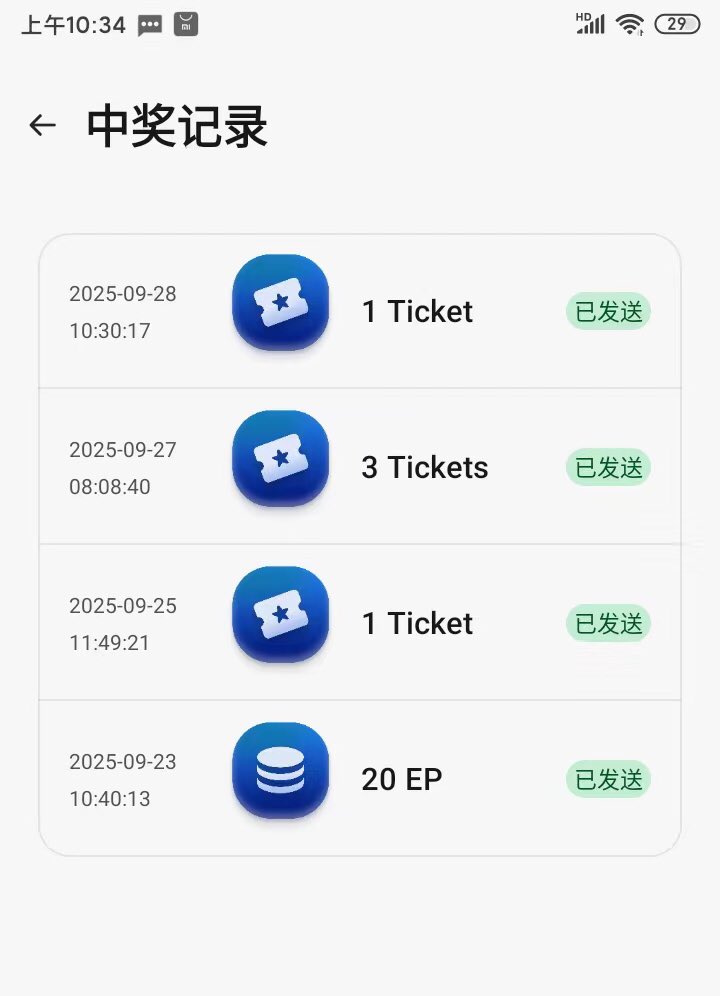 Mihaohao9's tweet image. #OORT #OORTDataHub ✌️🎁🥳