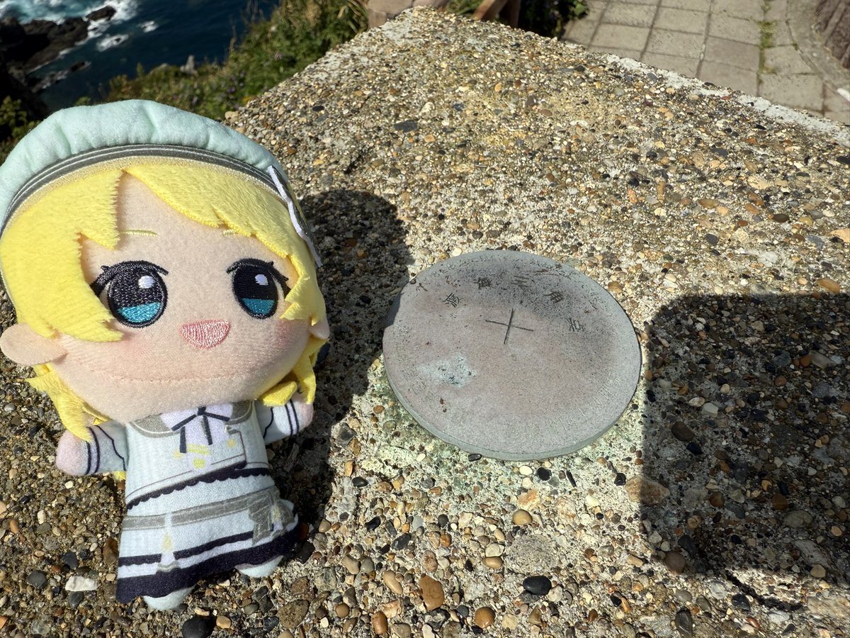 ぬいぐるみ @_k しっかり者で、雲とソフトクリームが大好きなしーぷん