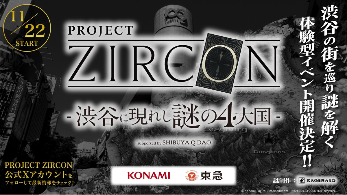 神楽面　バグ hq720.jpg?sqp=-