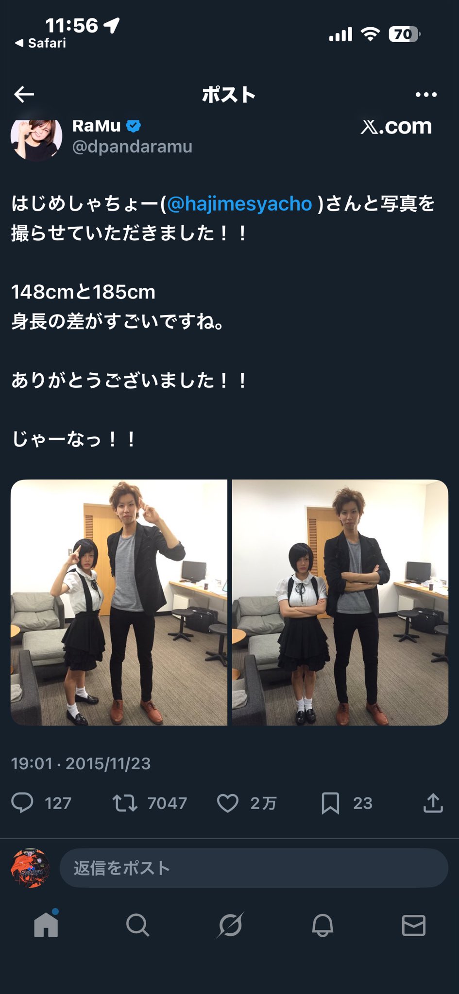 KKKKKKK様確認用 か ず き ち on X: 