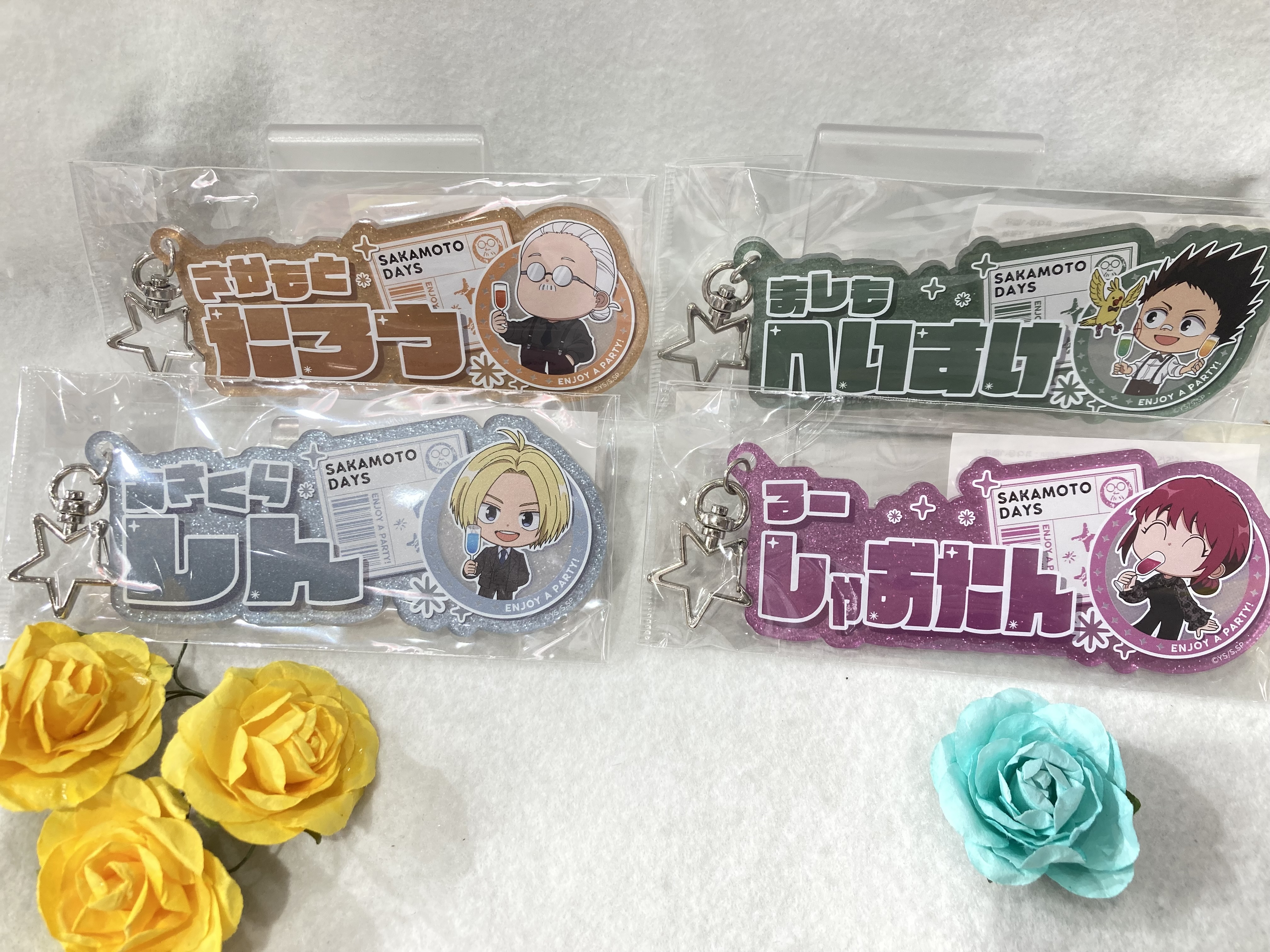 KSL2025 プレミア席特典グッズセット 七影蝶おまけあり サマポケ KSL2025 プレミア席特典グッズセット 七影蝶おまけあり サマポケ