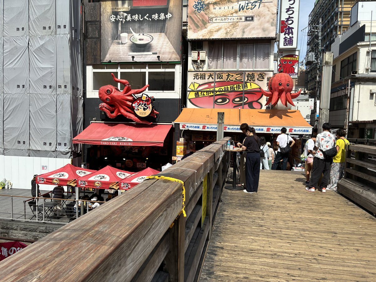 tomusurf's tweet photo. #うじとうえだ
#レッツゲリィ
#聖地巡礼
#昼夜逆転旅
#グズの���好 https://t.co/dpVBiCuTgW