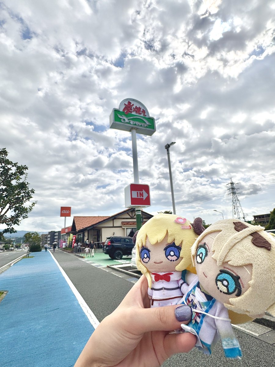 ゆずぴょん🐰🍋🍃next927hololic (@yuzuyuchan_) / Posts / X