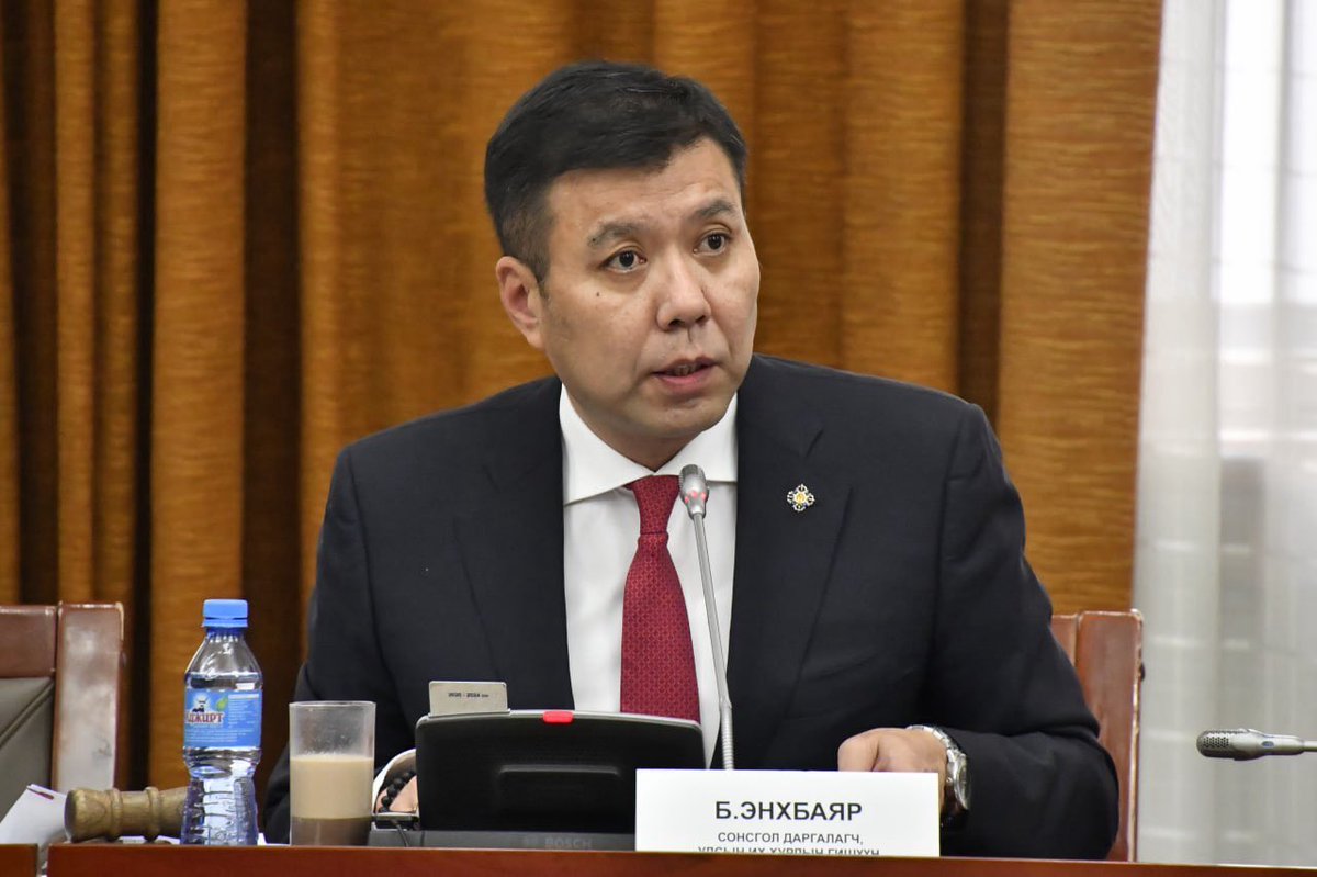 Гитлерийг буулгах волкери ажиллагаа бүтэлгүйтдэг шиг, одоо МАН доторх их цэвэрлэгээ явж эхлэх үү 😂