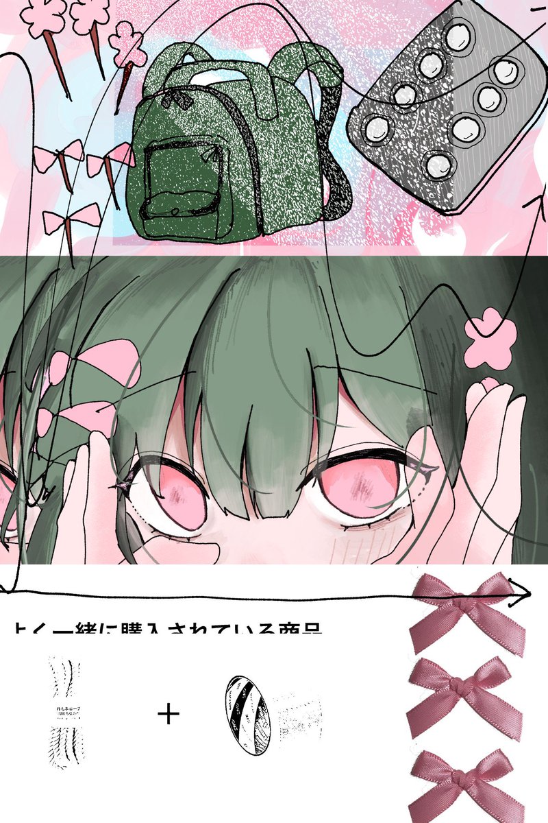 Nanae (@0677n) / X