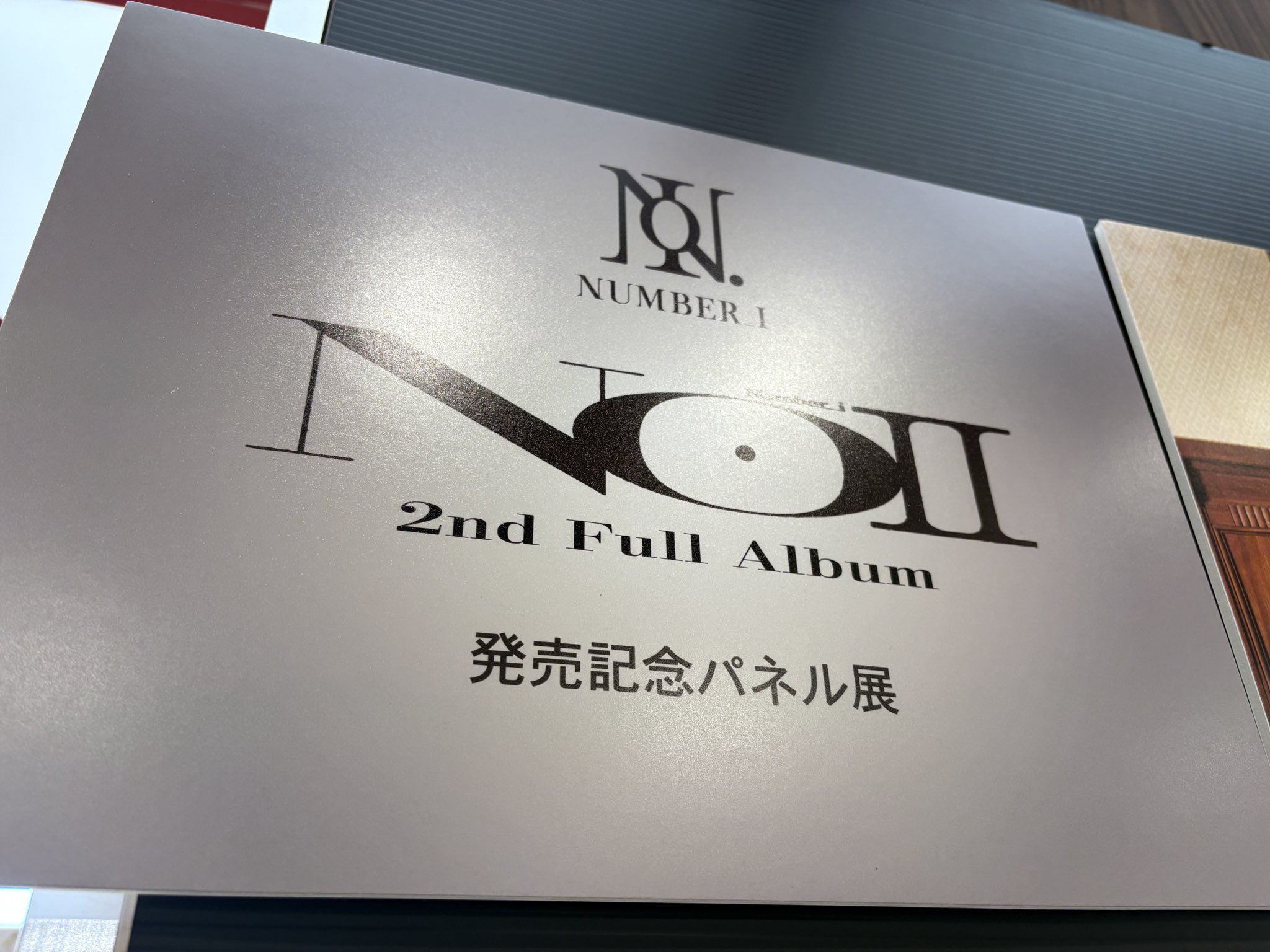 タワーレコード京都店 on X: 