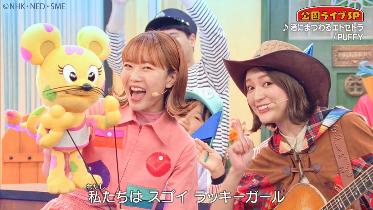 椙山さと美 on X: 