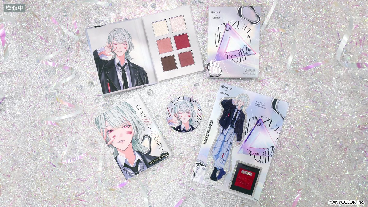 Cyber Goods Store 公式 (旧eStreamグッズ公式) (@Cyber_goods) / X