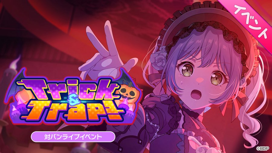 ★マロンです★ まろん Amazon.com: Mega Man ZX: Advent : Video Games