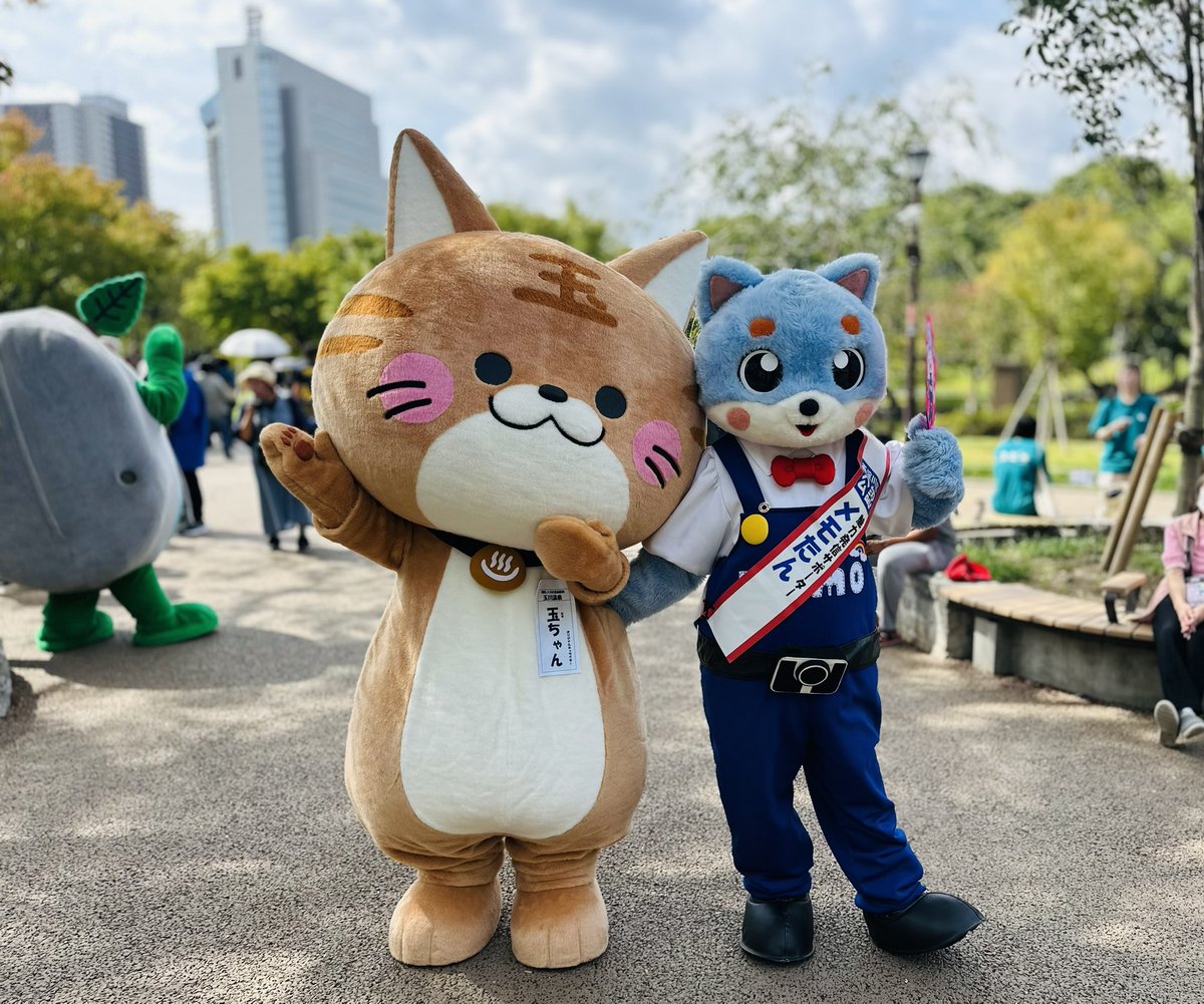 にゃんたま ○にゃんたま おもちゃの龍屋 卸ECサイト