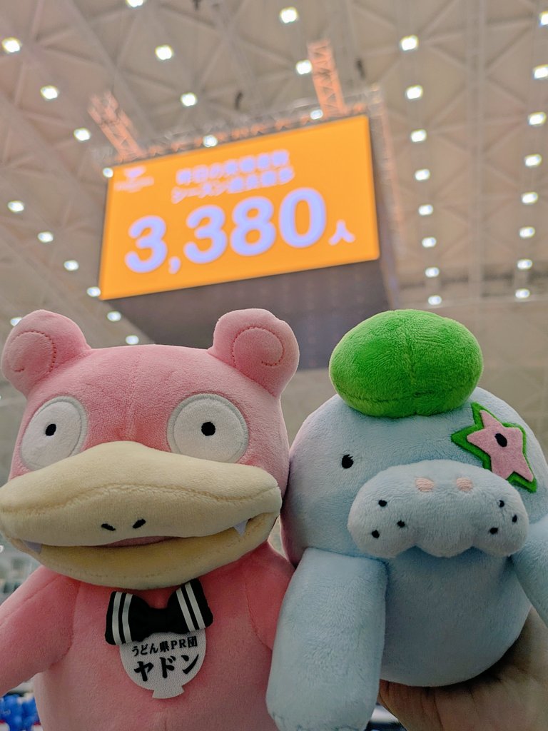 88ショップでヤドン知事お迎え
あなぶきアリーナ到着🤗✨