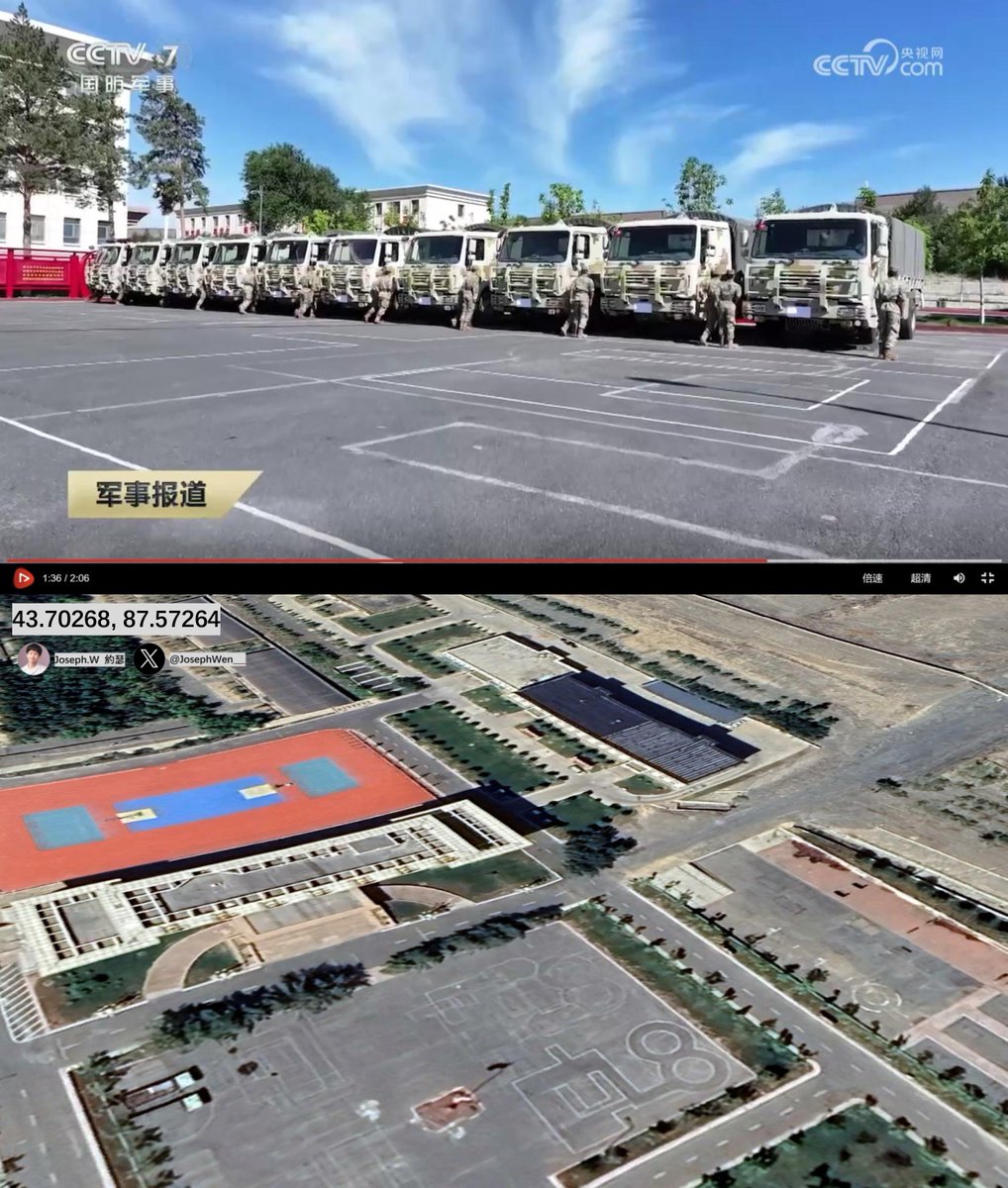 昨晚，央視發布“新疆军区某部：为战育才 提升保障打赢能力”軍事報導。

報導中之單位為新疆軍區保障部 汽車運輸第四旅（32329部隊），報導攝於該旅位於新疆烏魯木齊市沙依巴克區雅山南路之營區。

該旅：屈飛 少校

Special thanks to <a href="/isekaimint/">Ise Midori</a> help.