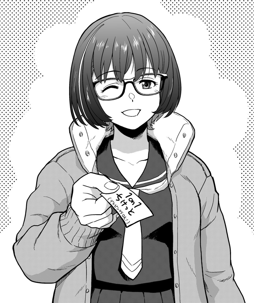 藤見泰高＠大巨蟲列島15巻 巨蟲山脈8巻発売中！ (@fuzimiken) / X