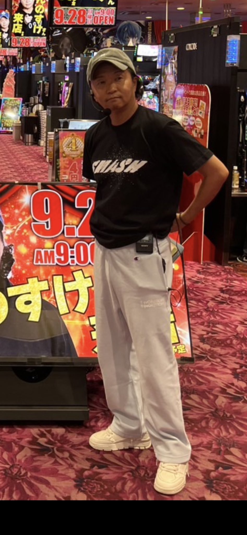 憲吾藤田 (他の方は購入してもキャンセルします) 期限8/30 24時まで しんのすけ⁺²⁹⁷ on X: 