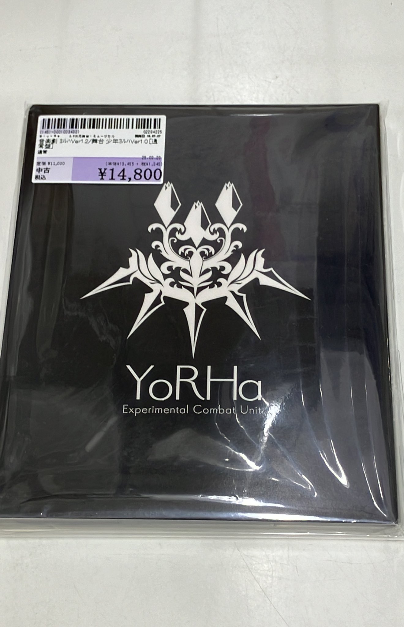 駿河屋名古屋栄店 on X: 