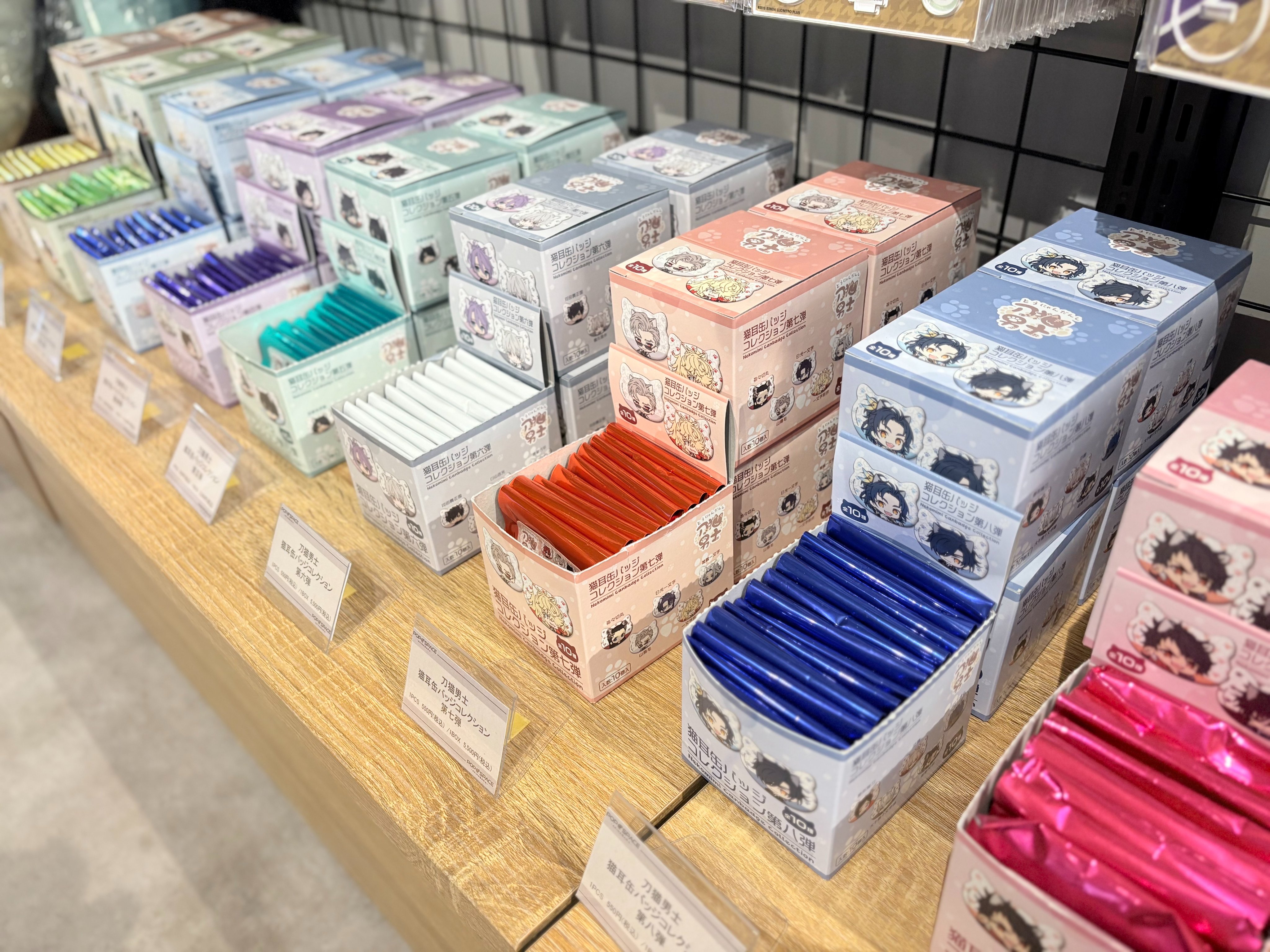 POP @P SPACE -AKIHABARA- on X: 