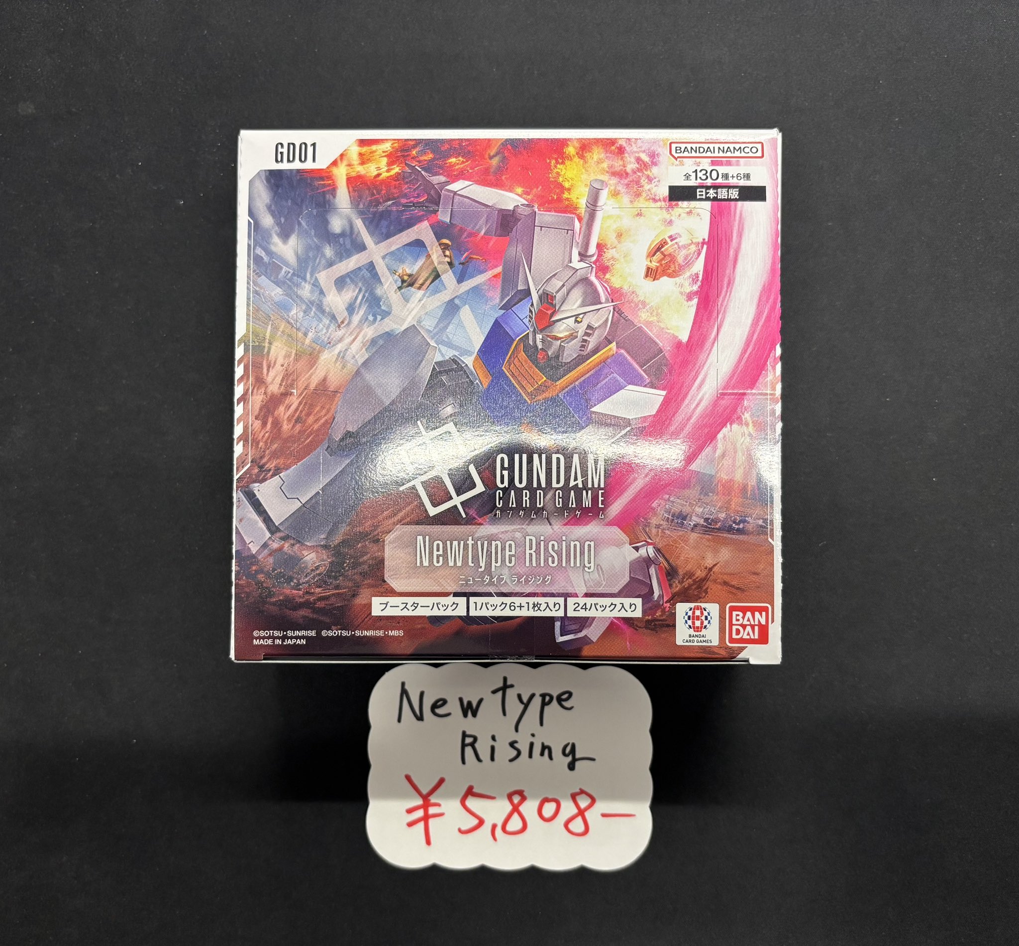 sunmi トレカ yema on X