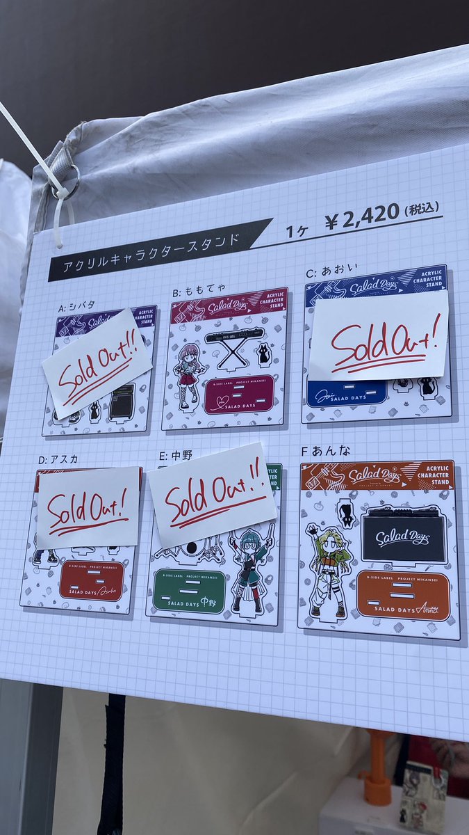 ［最終お値下げ］As Little Design as Possible 最終お値下げ］As Little Design as Possible 最終お値下げ］As