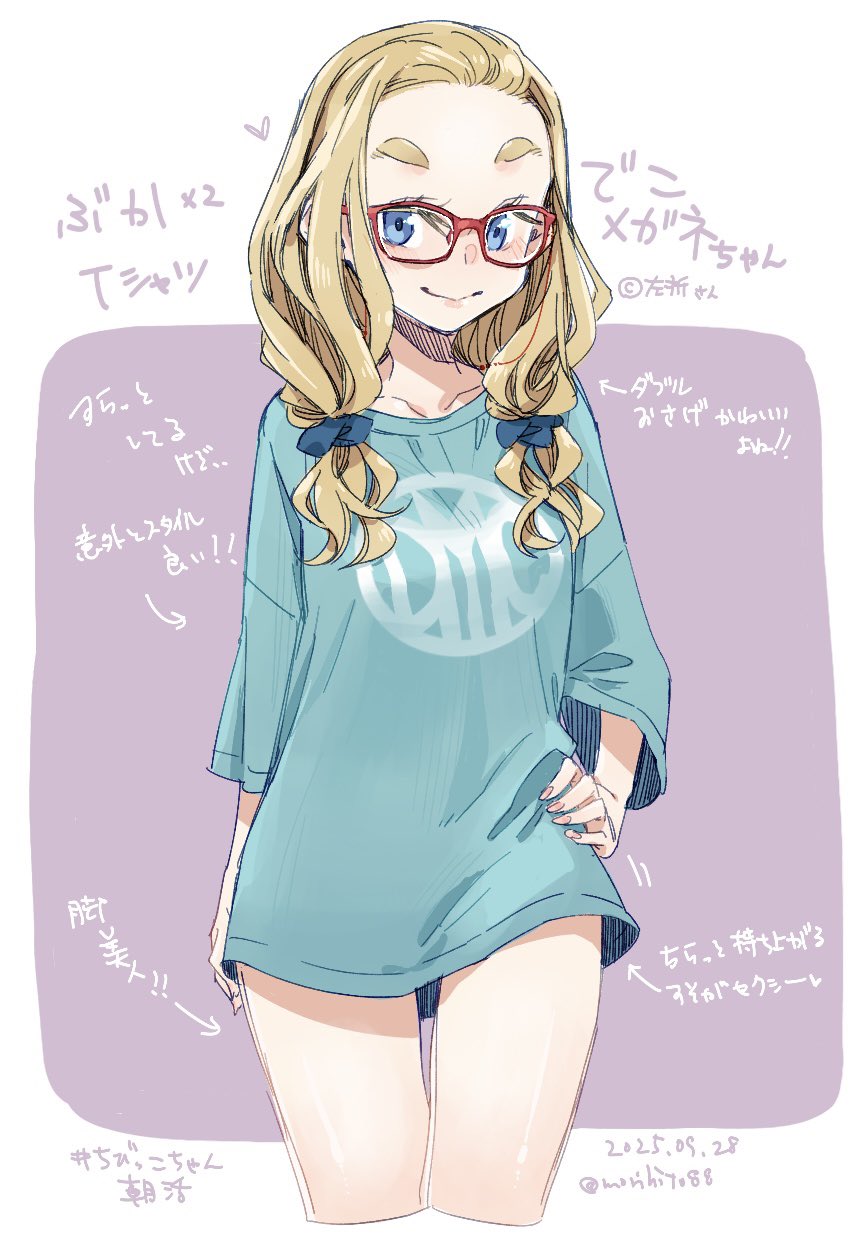 コネちゃん 71tOKIi3zdL._UF1000,1000_QL80_.jpg