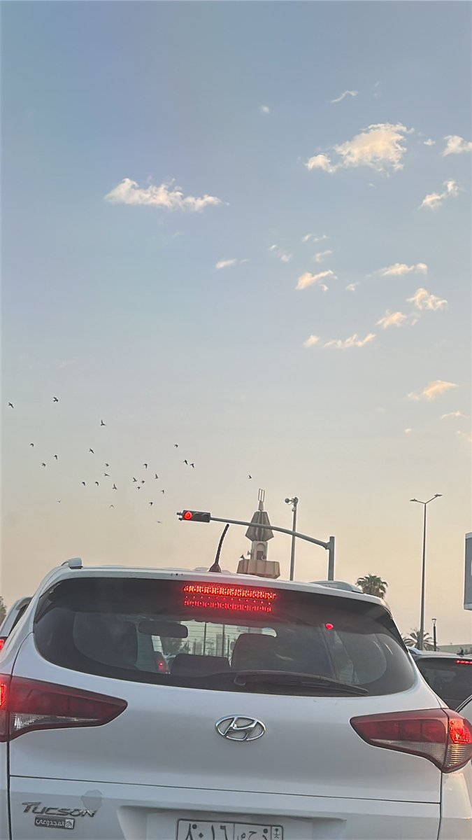 انا وين ؟بتعرف من منارة المسجد