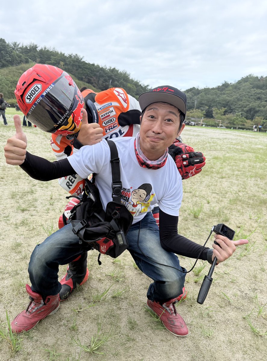 はるとちゃん 61o7w3-t3yL.jpg_BO30,255,255,
