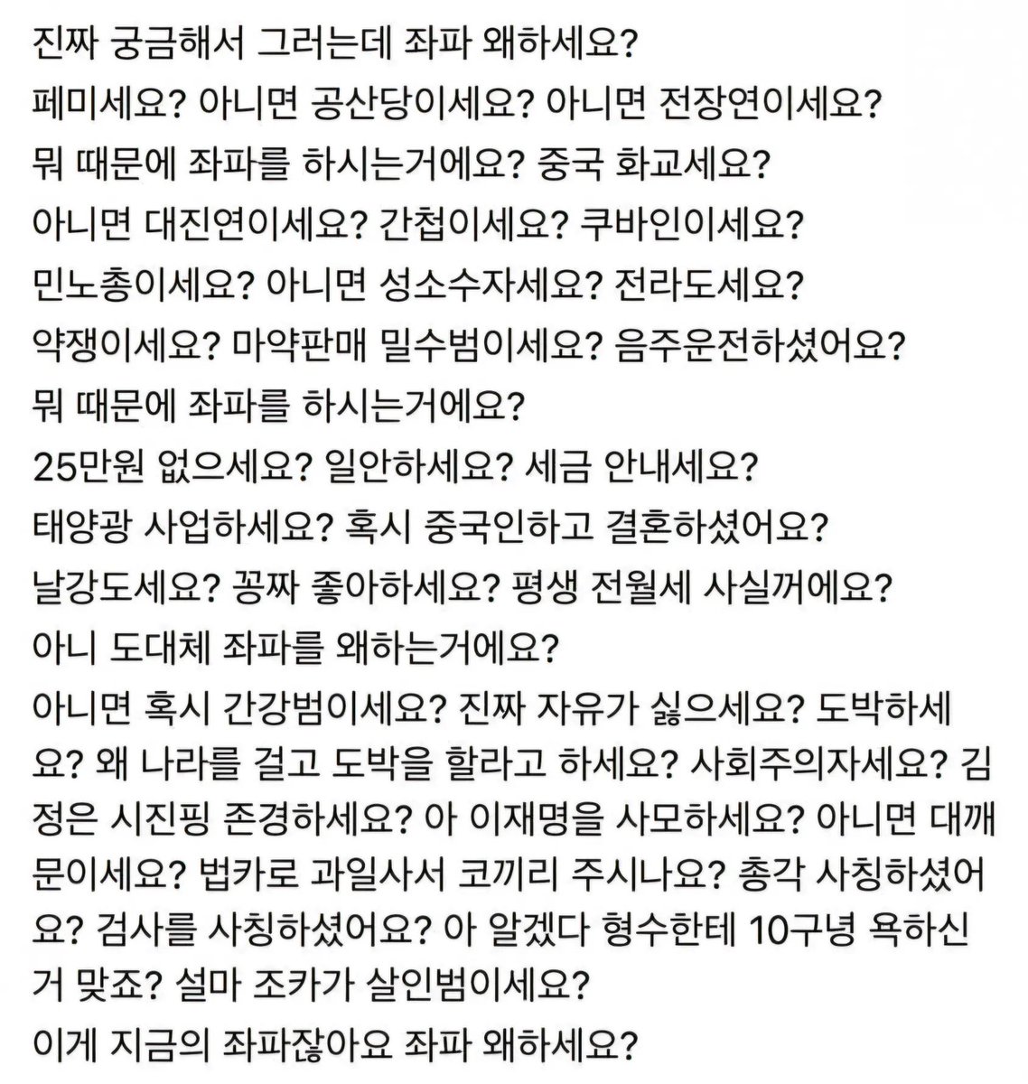 commax0 tweet picture