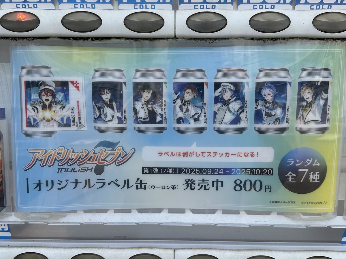 はしょもど。 tweet media