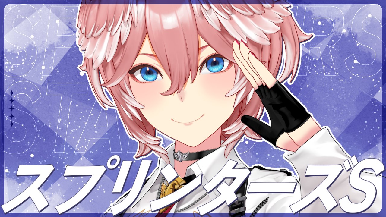 ルイ@プロフ必読様♡ありがとうございます♡ 鷹嶺ルイ🥀ホロライブ on X: 