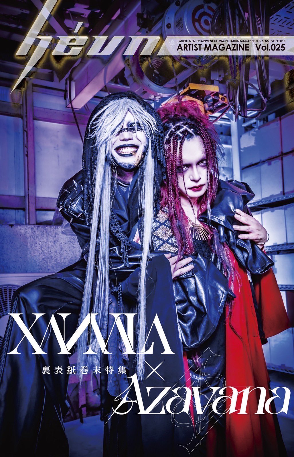 XANVALA 宗馬 (@XNVL_Souma) / X