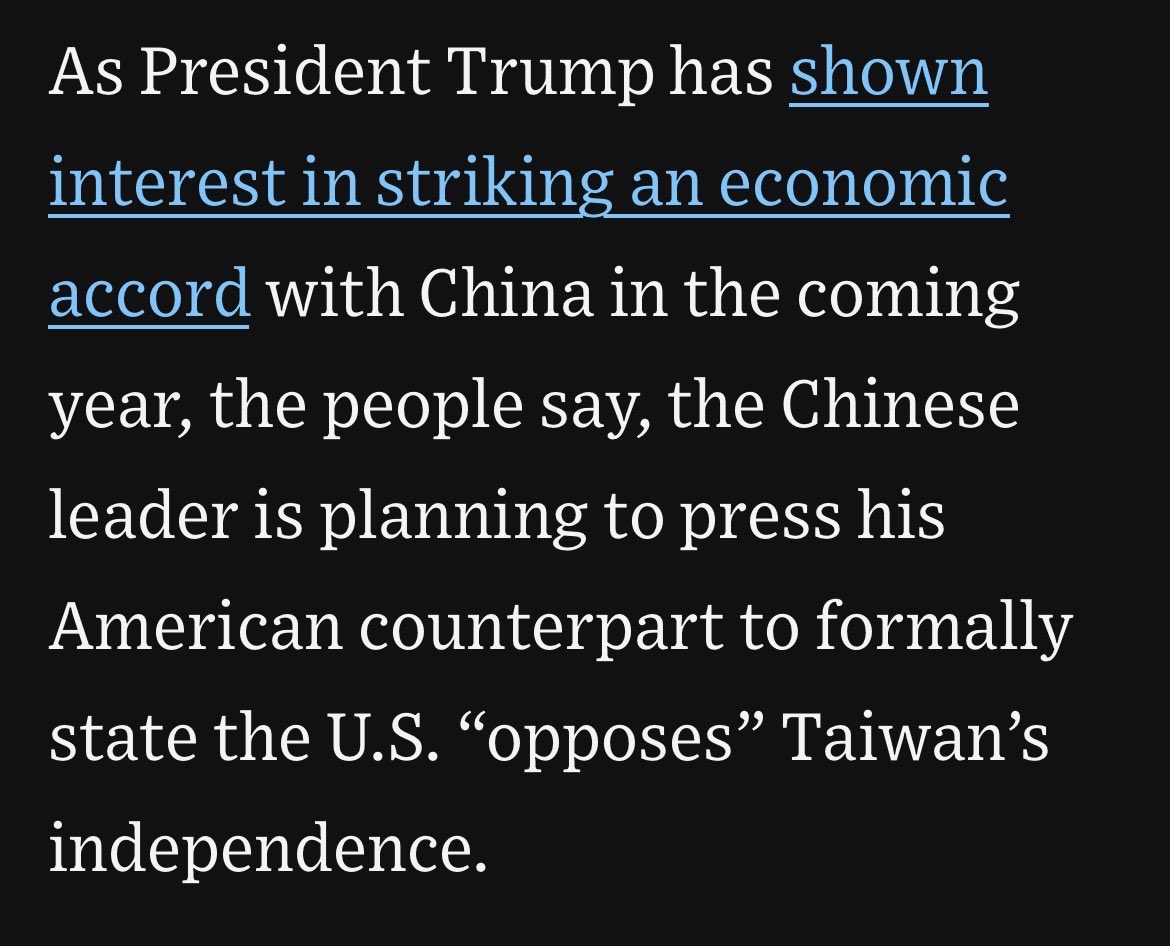 Julian Ku 古舉倫 tweet media