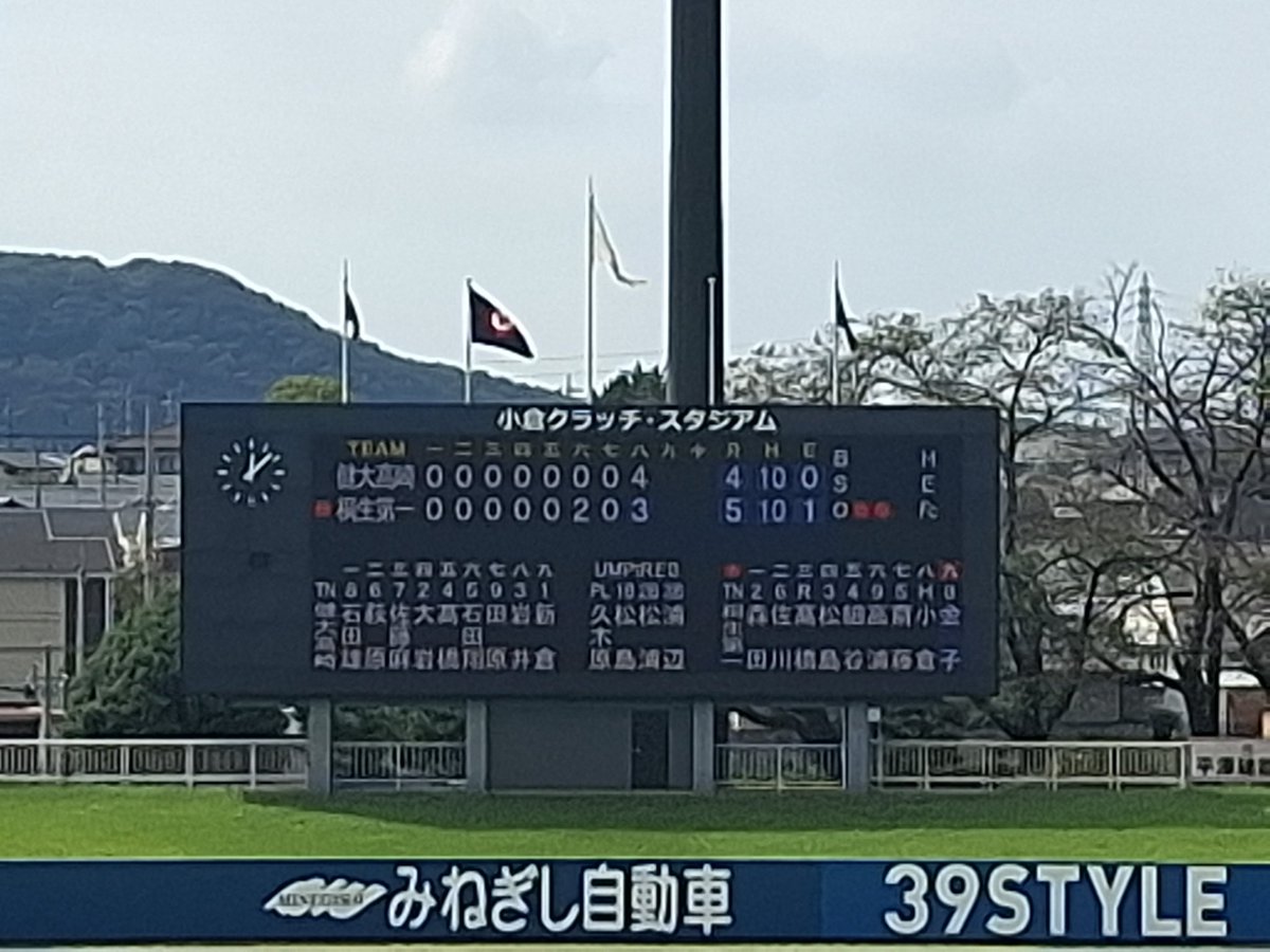 ใฟใป๐5/6,27๐ฆ..๐ฆ*๐๐ (@mihomiho2208) on Twitter photo ๆกไธ
ๅใก่ถใ๏ผ
ๅฅๅคงใใใใฐ๏ผ๏ผ ๆกไธ
ๅใก่ถใ๏ผ
ๅฅๅคงใใใใฐ๏ผ๏ผ