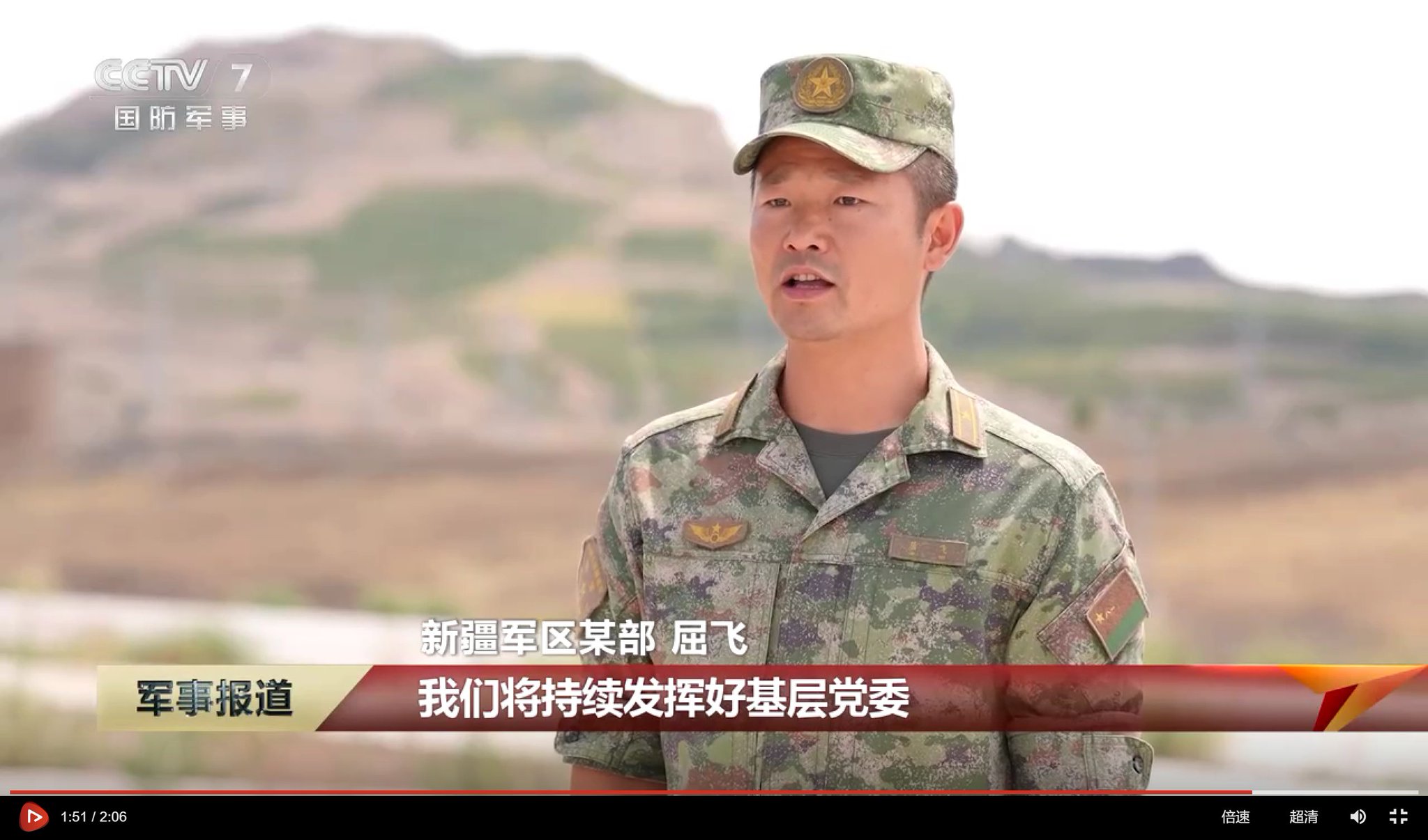 統帥綱領・統帥参考(軍事機密) Amazon.co.jp: D-0919 統師綱領統帥参考 偕行社 軍事機密 産業