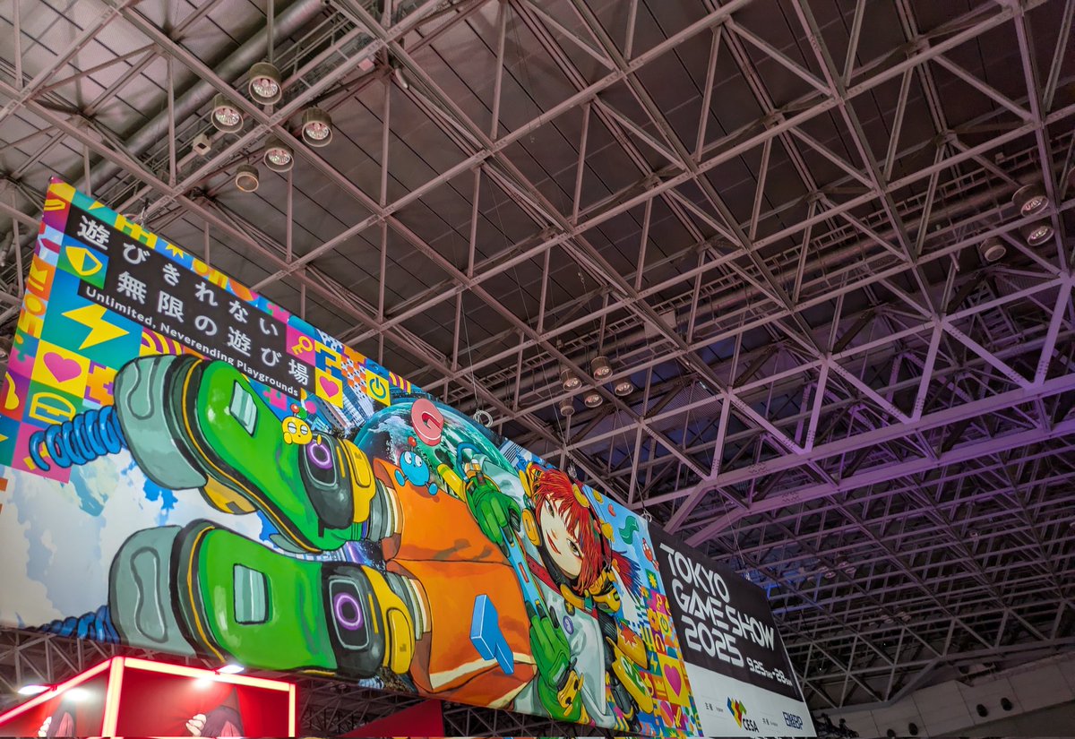 number9tokyo's tweet photo. 今年も🎮️東京ゲームショウ。
人凄い。 https://t.co/qXcKUBBPpf
