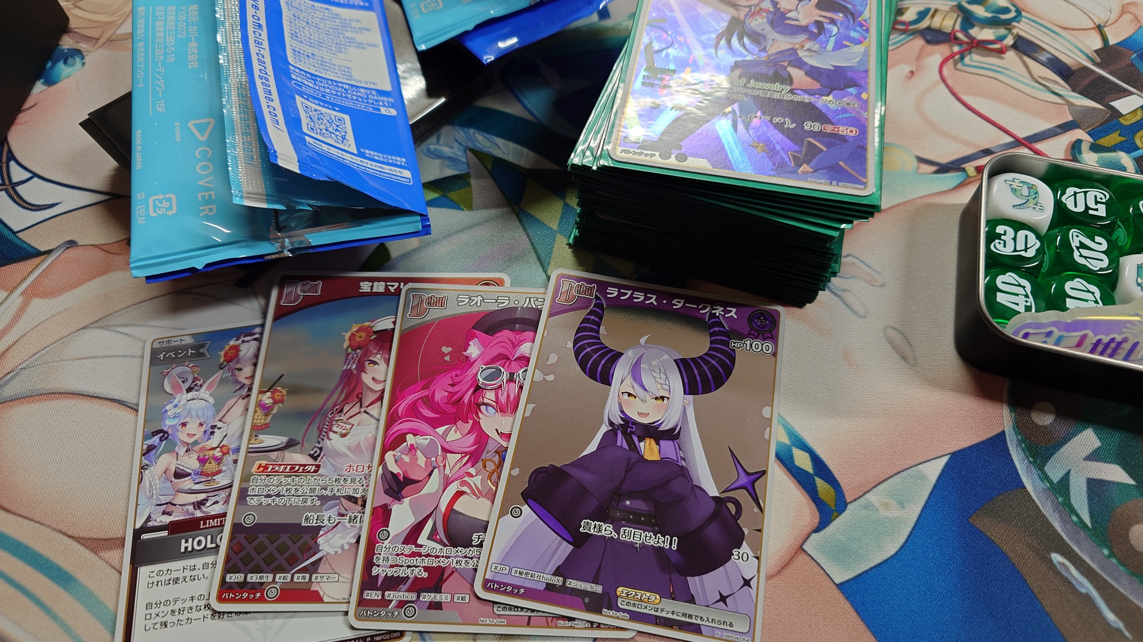 観光できない観光隊士(🍃・⚒️・🌽・🌸・☄️・👾・⚓️) on X